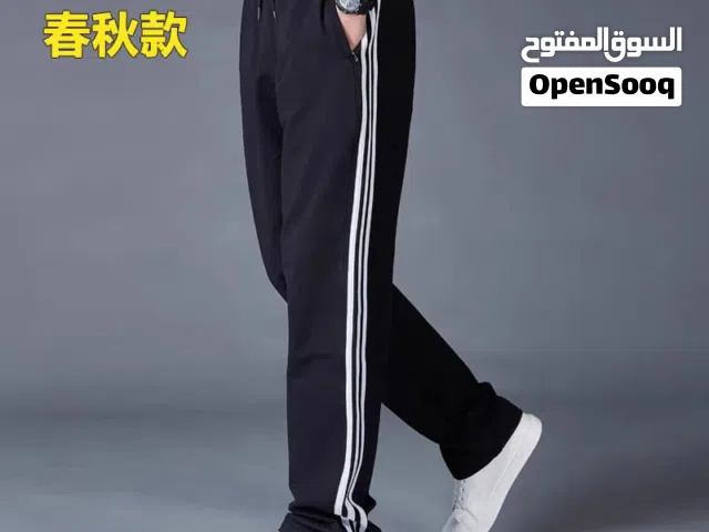 بنطال رياضه رجالي كلاسك...بخامه قطن ممتاز بجيب سحاب...L...XL...XXL..3XL.....بسعر 35دينار الدزينه