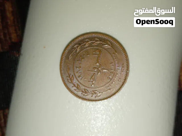 فلس اردني للبيع