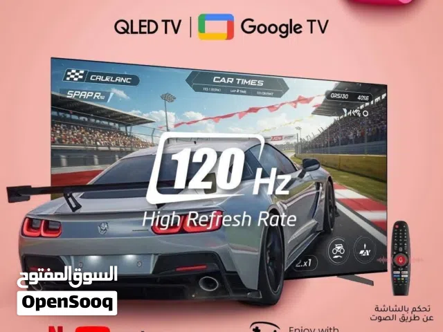 Magic QLED 50 inch TV in Amman