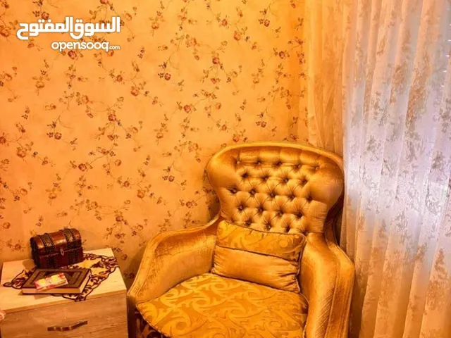 كرسي للبيع