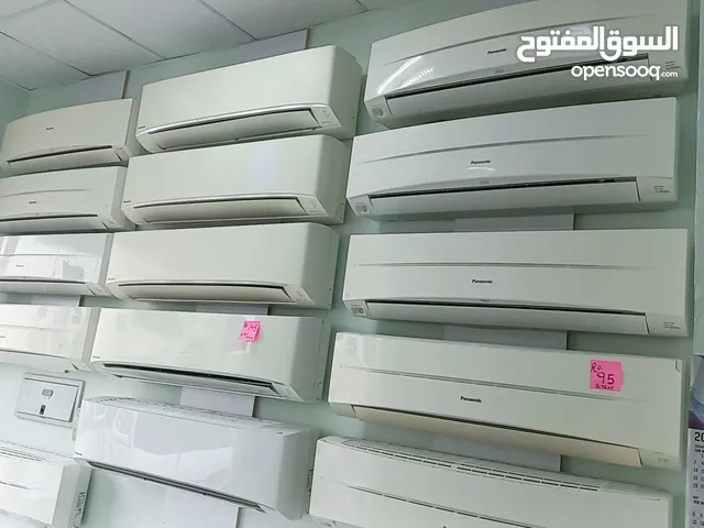 sale sale sale Panasonic original Ac 1.5 ton
