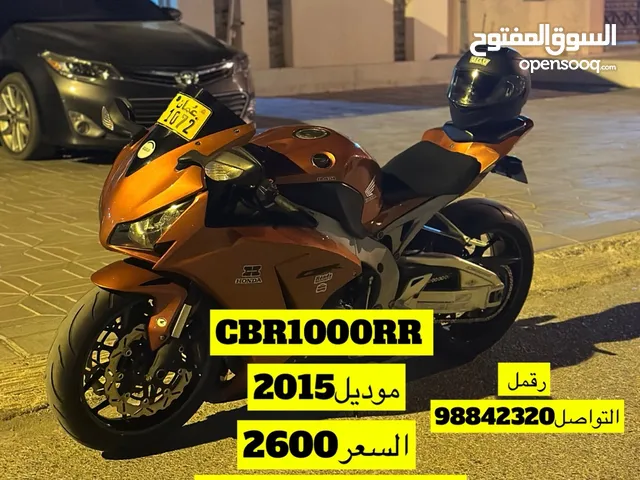 دراجه CBR1000RR