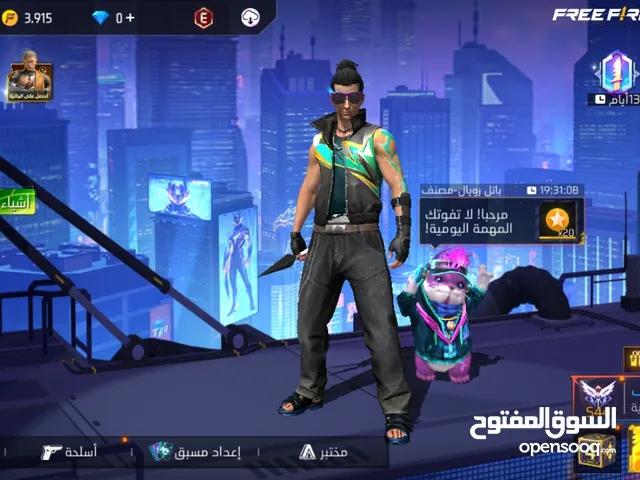 Free Fire Accounts and Characters for Sale in El Kef