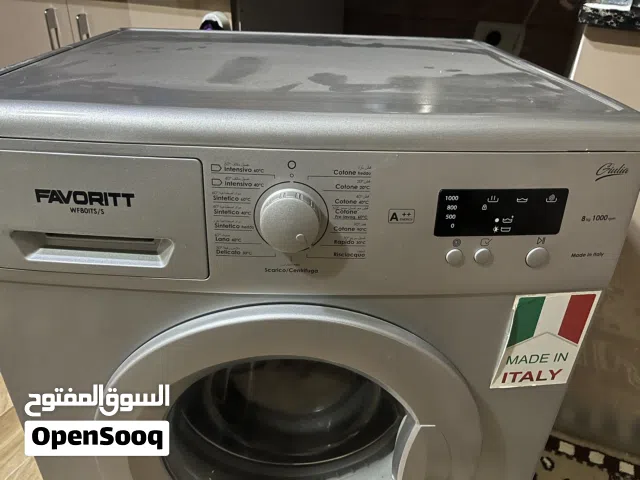 غساله فافورايت بيع بالقطعه
