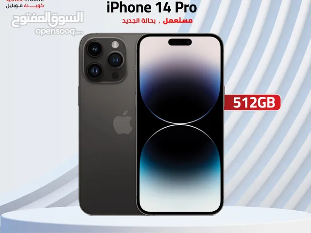 IPHONE 14 PRO ( 512GB ) USED /// ايفون 14 برو ذاكرة 512 مستعمل وكاله