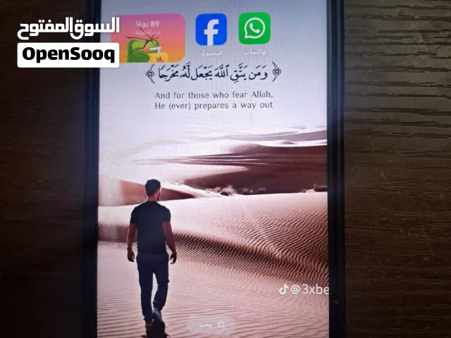Realme 12x 256 GB in Amman