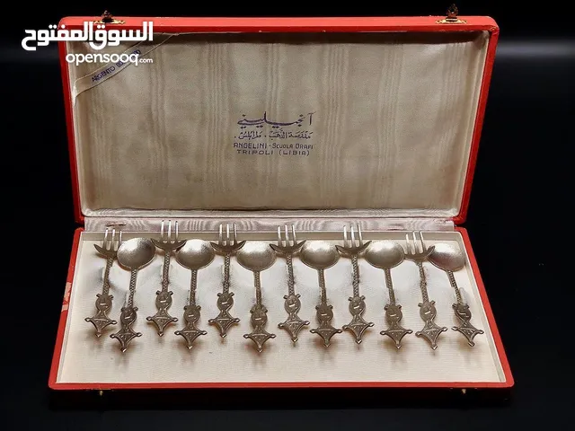 طقم فضة أنتيك نادر من الحقبة الايطالية في ليبيا تحفة تأريخية فريدة