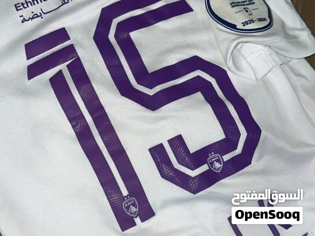 قميص ايريك لاعب العين للبيع