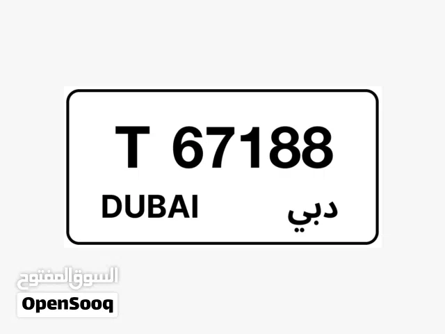 رقم للبيع خماسي مميز بسعر ممتاز كود T 67188
