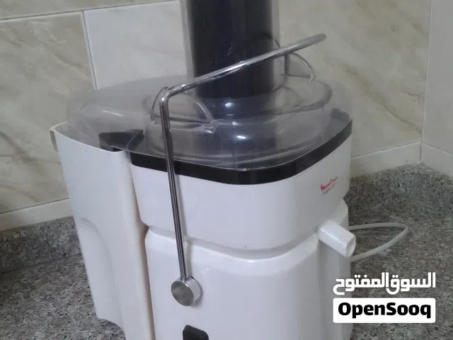 عصارة جزر و فواكه مولينكس حجم كبير