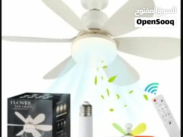 مراوح ابو لمبه