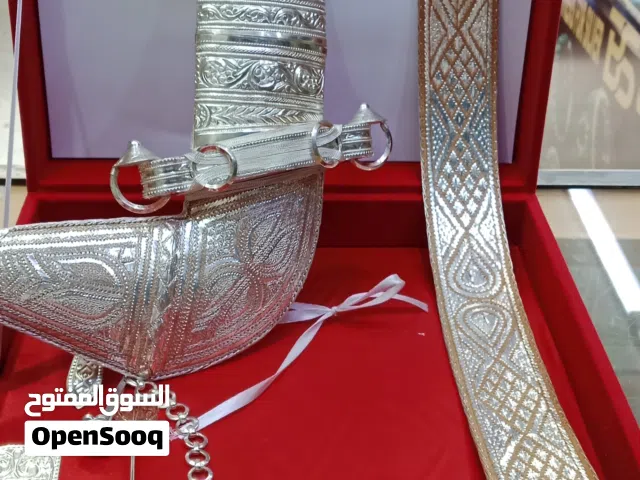 خنجر عماني فضه عيار 925 مع حزام فضه قرن شبيه الزراف