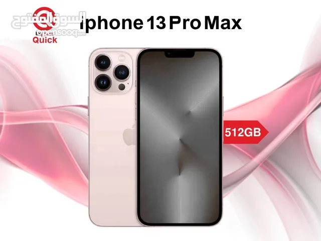 IPHONE 13 PRO MAX ( 512GB ) USED /// ايفون 13 برو ماكس ذاكره 512 جيجا مستعمل بحاله الجديد