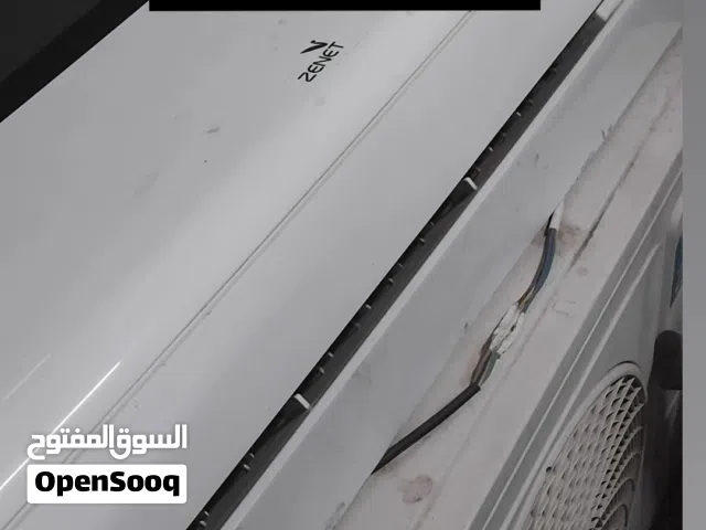 Zeint 1.5 to 1.9 Tons AC in Northern Governorate