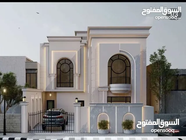 Residential Land for Sale in Basra Khadra'a