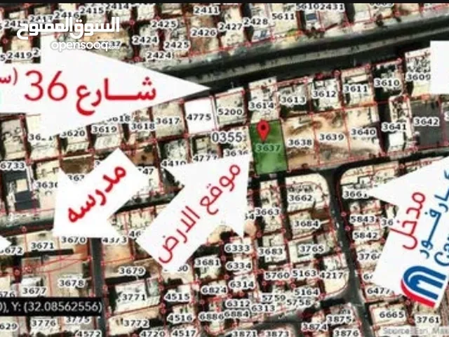 Commercial Land for Rent in Zarqa Al Zarqa Al Jadeedeh