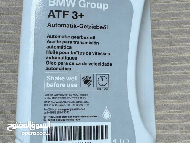 Gear oil bmw original