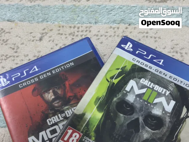 كود مودن ورارفر