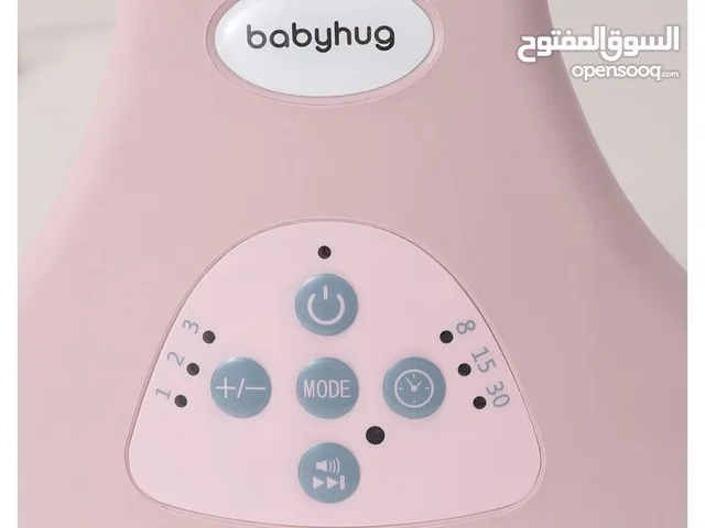 Baby hug rocker - pink- 250