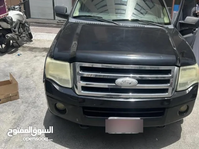 فورد للبيع جاد يتواصل