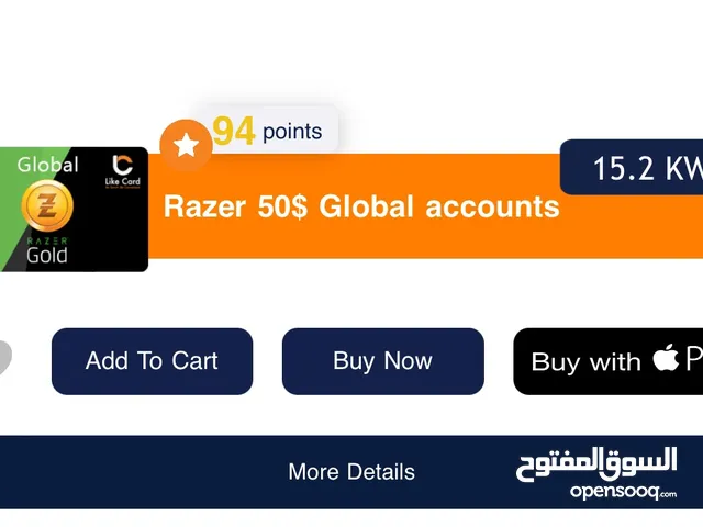 Razer Gold gaming card for Sale in Al Ahmadi