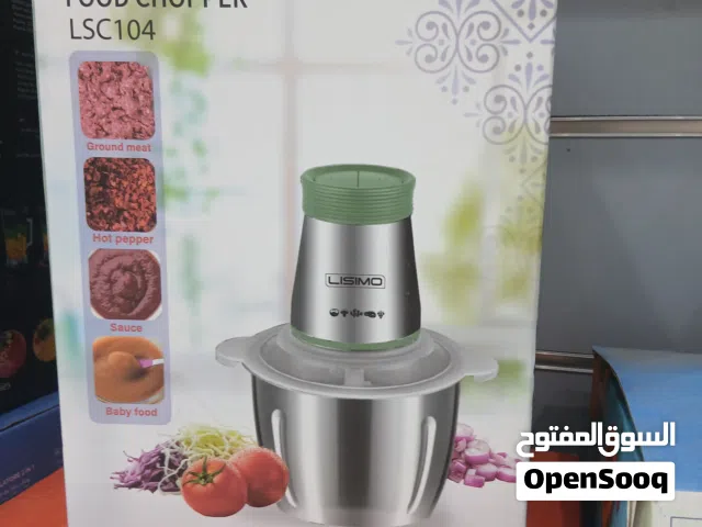 هذه فرامة طعام من ماركة ليسيمو (Lisimo)، موديل LSC106.  النوع: فرامة طعام كهربائية مع وعاء من الفولا