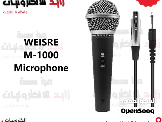 مايكروفون سلكي WEISRE M-1000 Microphone