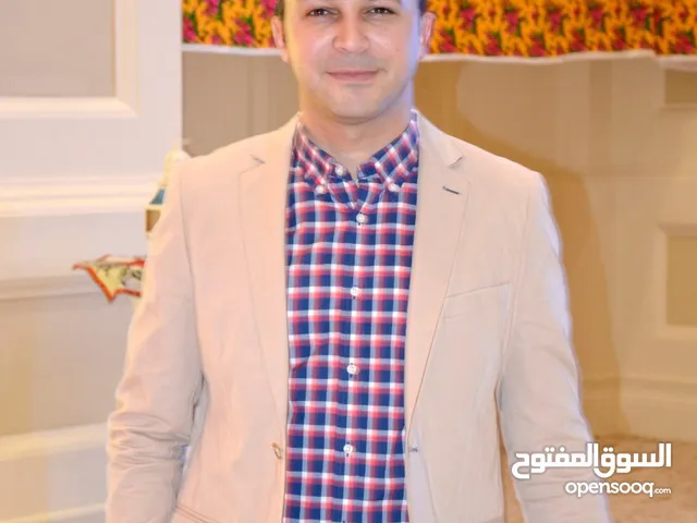 Mohamed Ramadan