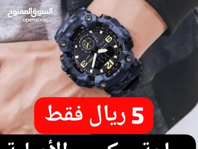 Analog & Digital Skmei watches  for sale in Muscat