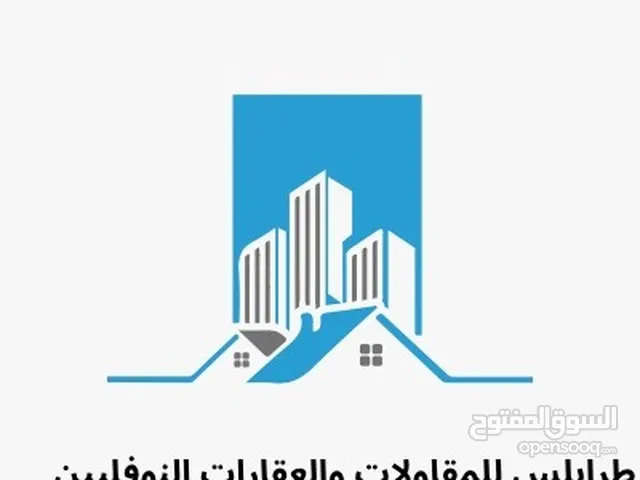 350m2 4 Bedrooms Villa for Sale in Tripoli Al-Hashan