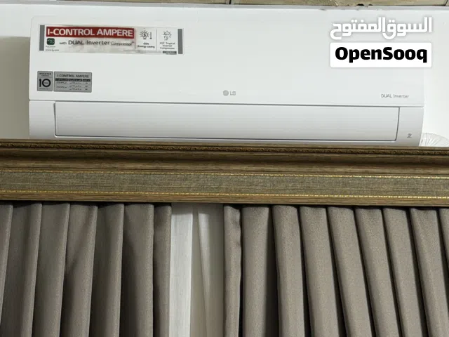 مكيف LG انفرتر 2 طن مستعمل