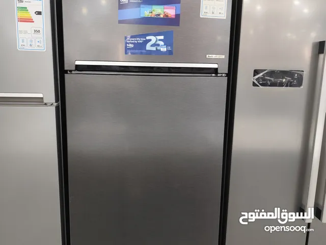 عررض على ثلاجة بيكو حجم كبير  ستيل رقم RDNE510M20X