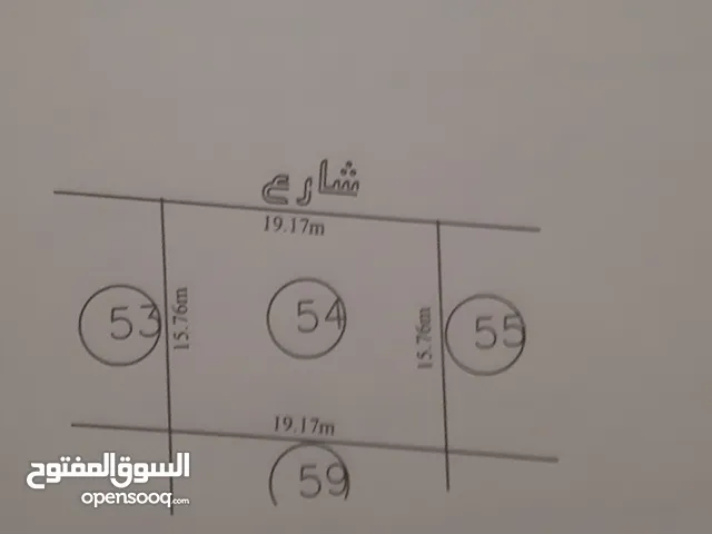 ارض  سكنية في الببسي بوعطني مخطط الزراعة