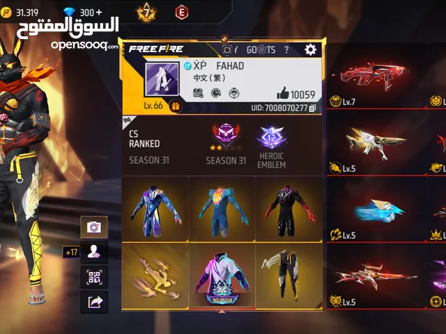 FREEFIRE ACCOUNT FOR SALE...