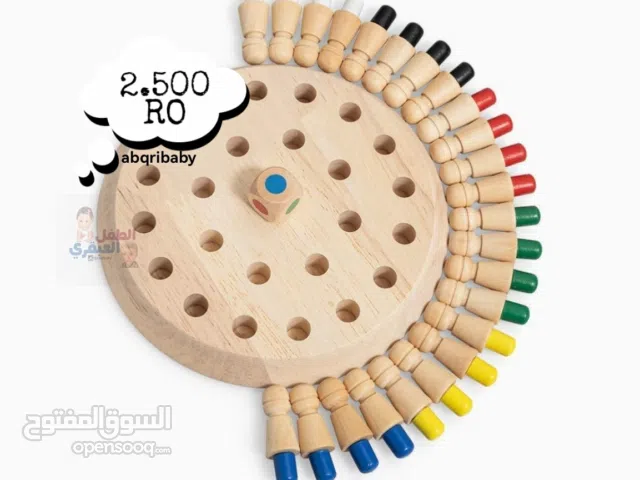 ألعاب مونتيسوري خشبيه للأطفال