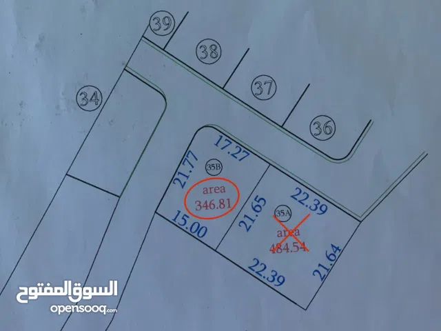Residential Land for Sale in Misrata Other
