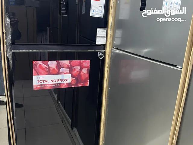 MEC Refrigerators in Amman