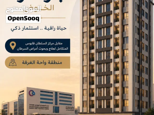تملك شقتك قي قلب الخوض بأسهل نظام أقساط 28 شهر بدون فوائد لا تفوت هالعرض الذهبي