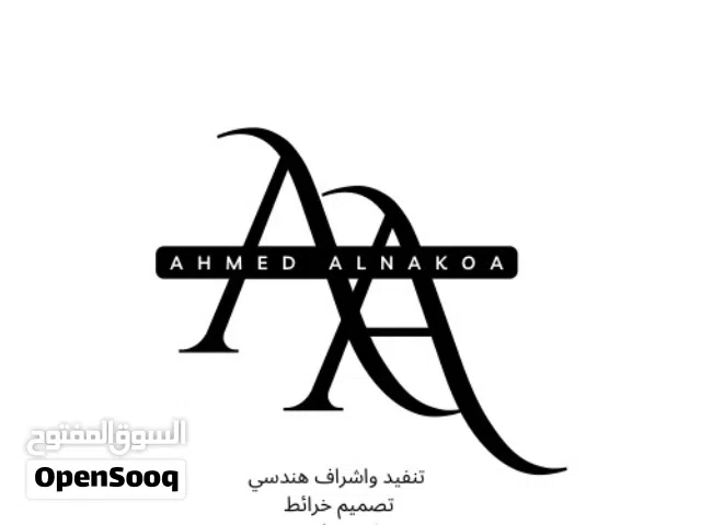 مهندس مدني