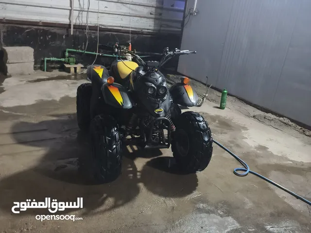 درجة ياباني