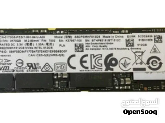 معالج ورام وبورد