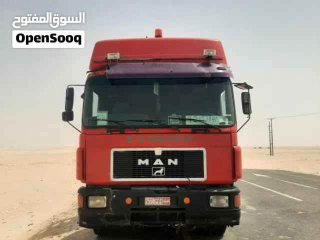 man younat 1993.modil.mabilla.sanaya