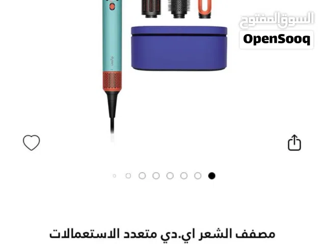 Dyson Airwarp مصفف شعر