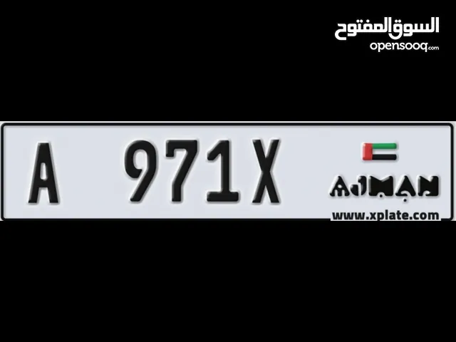 رقم رباعي عجمان. 971X