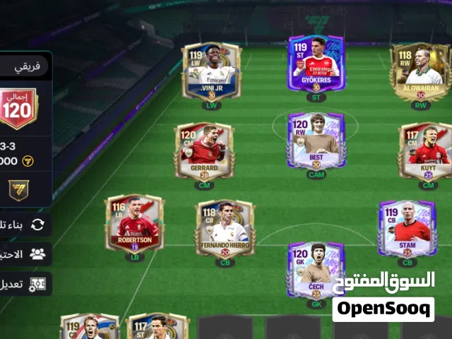 Fifa Accounts and Characters for Sale in Al Batinah