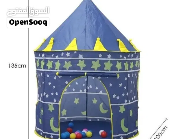 عرض خاص خيمة اطفال قلعة + 50 كرة الوان   ..  ..  عرض خاص خيمة اطفال قلعة + 50 كرة الوان