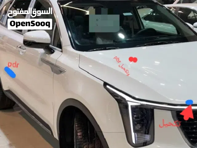 2024 Kia Sorento Standard
