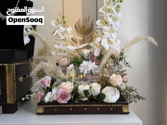 دزة خشب بحريني