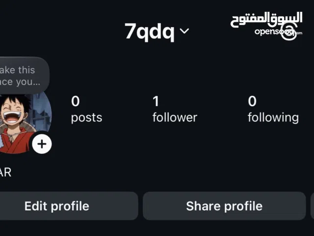 Social Media Accounts and Characters for Sale in Dubai