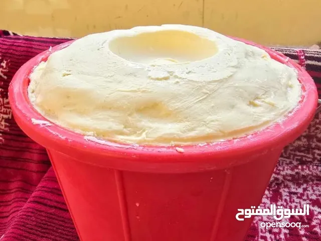 متوفر دهنه بقر و غنم